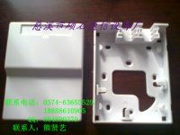 慈溪市碩石通信設(shè)備廠 專注安防線纜，為監(jiān)控設(shè)備密織“神經(jīng)系統(tǒng)”